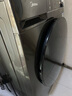 美的（Midea）滾筒洗衣機全自動(dòng)家用【MG100V36T】懶人超薄10公斤 以舊換新 家電國家補貼20% 一級能效 內衣洗  曬單實(shí)拍圖