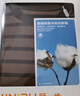 新一步（XINYIBU）純棉條紋保暖內衣女士秋冬舒絨棉磨絨加厚打底衫抗菌秋衣秋褲套裝 26170彩咖條 2XL 建議170-175cm，120-140斤 曬單實(shí)拍圖