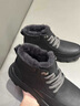 BESNOS進(jìn)口羊皮毛一體男士棉鞋冬季加絨加厚戶(hù)外雪地靴男士真皮保暖棉靴 黑色 40 【標準運動(dòng)鞋尺碼】 曬單實(shí)拍圖