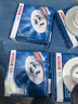 博世（BOSCH）剎車(chē)前盤(pán)2片適用于奧迪大眾輝昂奧迪A4L/A6L/Q5/S6/S7/A7 T16755 曬單實(shí)拍圖