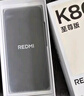 小米（MI）REDMI K80 至尊版 天璣9400+ 7410mAh大電池 月巖白 12+256  紅米5G手機 YU7 汽車(chē)發(fā)布會(huì ) Ultra 曬單實(shí)拍圖