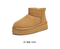 他她（TATA）面包靴毛毛厚底雪地靴女靴保暖加絨短靴子棉鞋CDE04DD4 黃棕（仿毛里） 36 曬單實(shí)拍圖