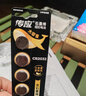 傳應南孚石墨烯CR2032紐扣電池5粒3V鋰電池適用大眾奧迪寶馬等汽車(chē)鑰匙遙控器小米盒子耳溫槍等cr2032 曬單實(shí)拍圖
