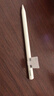 HUAWEI M-Pencil （第三代）平板創(chuàng  )作筆 華為手寫(xiě)筆 星閃技術(shù)超低時(shí)延 雪域白  曬單實(shí)拍圖