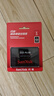 閃迪（SanDisk）1TB SSD固態(tài)硬盤(pán)535MB/s讀速PLUS性能加強版SATA接口2.5英寸TLC顆粒臺式機筆記本擴容電腦升級 曬單實(shí)拍圖