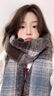 啄木鳥(niǎo)海鹽奶咖格子圍巾女氛圍感顯白藍格圍脖韓系保暖披肩百搭學(xué)生禮盒 藍咖【漸變格子-流蘇圍巾】 曬單實(shí)拍圖