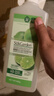 蔬果園陽(yáng)光青檸洗潔精500g食品家用級洗滌靈果蔬餐具清洗劑除菌洗碗液 曬單實(shí)拍圖
