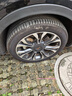 米其林（MICHELIN）汽車(chē)輪胎 255/45R20 101W 攬途 LATITUDE SPORT 3 適配紅旗HS5 曬單實(shí)拍圖