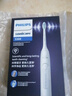 飛利浦（PHILIPS）電動(dòng)牙刷 成人聲波震動(dòng)牙刷情侶款牙刷 生日禮物成人送男生/女友 鉆石3系皓月白HX5181/01【肖戰】 曬單實(shí)拍圖