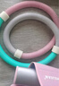 博舒健彈簧呼啦圈初學(xué)者軟體呼啦圈女士減肚子美腰瘦腰加重收腹減肥神器 曬單實(shí)拍圖