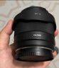 唯卓仕（VILTROX）AF 56mm F1.7 XF富士口大光圈自動(dòng)對焦人像定焦鏡頭適用于X-S20 X-M5 X-T30II X-T5 X-H2微單相機 曬單實(shí)拍圖
