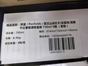 奔富（Penfolds）蔻蘭山設拉子/赤霞珠/混釀干紅葡萄酒鐵蓋版 750ml*6瓶 隨機發(fā)貨 曬單實(shí)拍圖