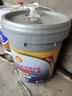 殼牌（Shell）勁霸柴油機油R4 Super CI-4 15W-40 18L 國四 國五大馬力 曬單實(shí)拍圖