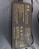悠品 華碩筆記本充電器飛行堡壘6代7代FX95D FA706電腦電源適配器線(xiàn)20V7.5A 6.0*3.7圓口帶針150W 曬單實(shí)拍圖