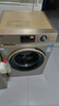 海爾（Haier）滾筒洗衣機全自動(dòng)10公斤家用大容量一級能效家智能變頻高溫除菌筒自潔以舊換新香薰新衣洗 10KG非烘干+蒸汽香薰G100108B12G 曬單實(shí)拍圖