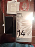 OPPO Reno14 12GB+256GB 礁石黑 高清長(cháng)焦實(shí)況 全新小直屏Live圖 AI拍照5G智能手機 學(xué)生游戲 國家補貼 曬單實(shí)拍圖