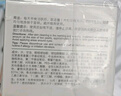 佰草集[11.11搶購]新玉潤水乳霜套裝補水保濕 露75ml+水150ml+面霜50g 曬單實(shí)拍圖
