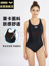 阿瑞娜（arena）泳衣女運動(dòng)訓練顯瘦游泳衣萊卡耐穿面料修身遮肚游泳館泳裝 曬單實(shí)拍圖
