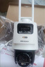 HIKVISION?？低?g攝像頭室戶(hù)外終身免費充值無(wú)限流量1000萬(wàn)雙攝家用監控器360度無(wú)死角夜視全景云臺旋轉 曬單實(shí)拍圖