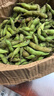 現摘青毛豆新鮮帶殼毛豆新農家鮮青豆農村鮮嫩毛豆角青毛豆 現摘新鮮帶殼毛豆  凈重5斤 曬單實(shí)拍圖