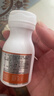 [同濟堂]氨甲環(huán)酸片 0.25g*100片 1盒裝 曬單實(shí)拍圖