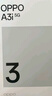 OPPO A3i 12GB+256GB 星辰紫 抗摔抗水濺 5100mAh大電池 45W閃充 120Hz高刷 5G 老人智能手機 國家補貼 曬單實(shí)拍圖