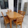 檀福匠2026新款實(shí)木餐桌飯桌吃飯桌子餐桌椅組合伸縮折疊變換圓桌方桌子 默認胡桃色【海棠色/原木色需備注】 1.2m  1張桌6椅 曬單實(shí)拍圖