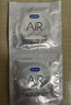 杜蕾斯AiR隱薄空氣套16只 避孕套超薄 安全套  套套003 成人用品 男女用 曬單實(shí)拍圖