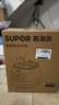 蘇泊爾（SUPOR）【國家補貼】全自動(dòng)智能預約電壓力鍋5L觸控家用煲湯球釜內膽SY-50YC9001Q電飯煲高壓鍋4-6人 曬單實(shí)拍圖