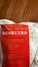 京東京造意式料理三文魚(yú)塊1.02kg 原切大西洋鮭魚(yú)+秘制料包 去骨去刺海鮮 曬單實(shí)拍圖