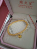 周大生盤(pán)纏黃金手鏈足金硬金5D碎碎金子手串送女友新年禮物 3g 曬單實(shí)拍圖