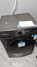 小天鵝（LittleSwan）滾筒洗衣機全自動(dòng)家用 帶烘干洗烘一體【TD120V098WDT】 12公斤 超薄 家電國家補貼20% 以舊換新 曬單實(shí)拍圖