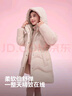 波司登25年冬季羽絨服鴨絨男女兒童5A抗菌中長款加厚防寒連帽外套 曬單實拍圖