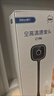 網(wǎng)課電腦攝像頭高清內置麥克風(fēng) 臺式機筆記本USB攝像頭立式免驅外置家用一體機 即插即用 1080P 【C191定焦】超清版|內置降噪麥克 曬單實(shí)拍圖