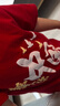 真維斯男童短袖t恤秋季女童國慶節合唱服兒童紅色演出服裝 【純棉國潮短袖2件裝】12 100 【推薦體重24-30斤】 曬單實(shí)拍圖