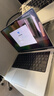 Apple MacBook Pro 2023款 14英寸 二手設計剪輯蘋(píng)果筆記本電腦 顏色可參考質(zhì)檢報告 M2 MAX (12+30核）32G+1T 曬單實(shí)拍圖