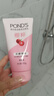 旁氏（POND'S）櫻粹粉潤煥亮潔面乳150g煙酰胺洗面奶男女去角質(zhì) 曬單實(shí)拍圖