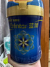 美贊臣藍臻奶粉配方奶粉荷蘭進(jìn)口【新國標】 藍臻2段300克*1罐 曬單實(shí)拍圖