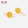 周六福5G工藝鏤空小金珠黃金耳釘婦女節禮物計價(jià)A0913609 一對 約1.81g 曬單實(shí)拍圖