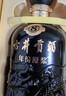 古井貢酒  年份原漿古8禮盒 濃香型白酒 50度 500mL 2瓶 禮盒裝自飲 節日送禮 曬單實(shí)拍圖