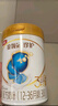 伊利金領(lǐng)冠珍護【三代OPO】較大嬰兒A2β-酪蛋白奶粉2段130克(6-12月) 曬單實(shí)拍圖