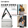 新秀麗（Samsonite）電腦包斜挎包13.3英寸筆記本內膽包男女時(shí)尚高顏值加厚輕便手提包 曬單實(shí)拍圖