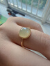 小米星18K金和田玉方糖戒指女新中式復古開(kāi)口食指指環(huán)L 無(wú) 曬單實(shí)拍圖