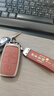 速現起亞智跑鑰匙套k5車(chē)k2男kx5殼kx3福瑞迪k4獅鉑拓界kxcross扣 A款諸事皆順【鋅合金】+配套皮繩 無(wú)規格 曬單實(shí)拍圖