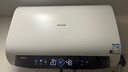 海信（Hisense）3200W變頻速熱免換鎂棒超薄機身60升扁桶玲瓏UD熱水器專(zhuān)利8字膽國家補貼20%ES60-S6210i以舊換新 曬單實(shí)拍圖