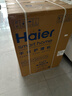 海爾（Haier）云溪4.0系列 583Pro洗烘套裝（73K相似款） 10kg AI直驅滾筒洗衣機+AI雙擎熱泵烘干機583+583自營(yíng) 曬單實(shí)拍圖