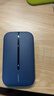 華為隨身wifi3pro移動(dòng)無(wú)線(xiàn)wifi免插卡隨行4g攜帶無(wú)線(xiàn)網(wǎng)車(chē)載非wifi6三網(wǎng)通全國無(wú)限流量2025款5g AX15B 隨行WiFi3 Pro 三網(wǎng)版 藍色 曬單實(shí)拍圖