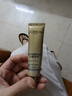 歐萊雅小金管防曬霜30ml戶(hù)外高倍防曬隔離霜護膚品生日禮物 曬單實(shí)拍圖