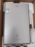 海爾（Haier）【雙循環(huán)恒溫KL7S】16升燃氣熱水器天然氣家用國際領(lǐng)先恒溫科技增壓200% 一級靜音【國家補貼15%】 曬單實(shí)拍圖