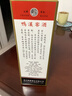 鴨溪窖 復古版 濃香型白酒 54度 500ml*6瓶 整箱裝 曬單實(shí)拍圖